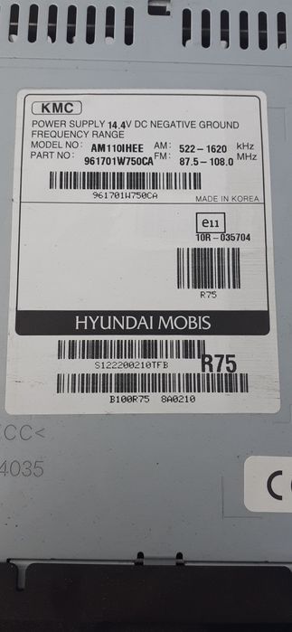 Kia Rio  2011-2016 Година  Radio .CD Player Киа Рио  Цяла На Части.1.2