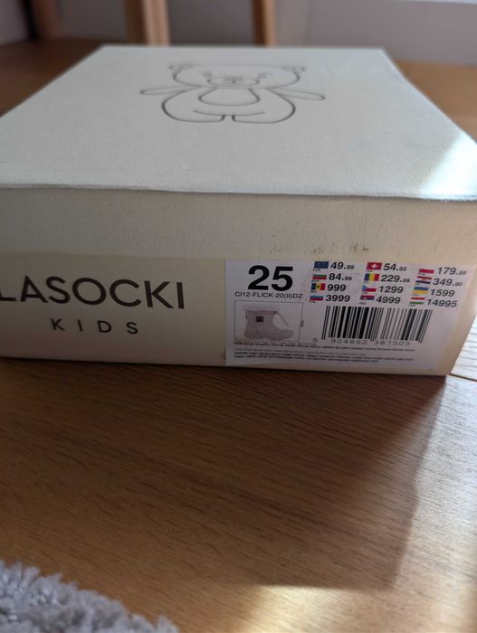 Ghete fetite Lasoki noi!