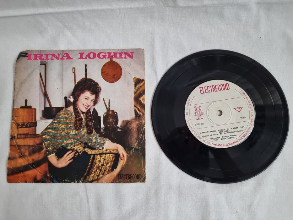 Disc vinil Irina Loghin rar