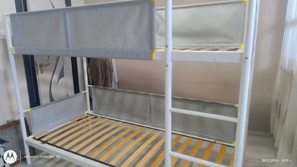 Двуетажно детско легло vitval