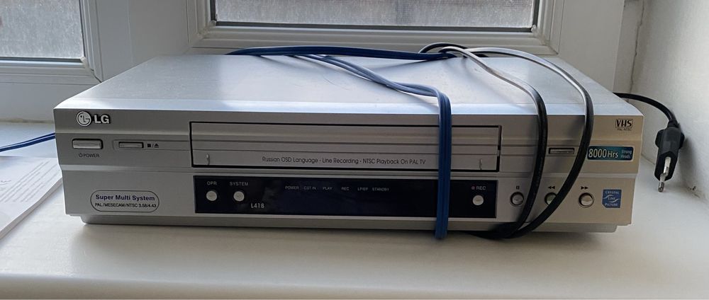 Видеоплеер в отличном состоянии