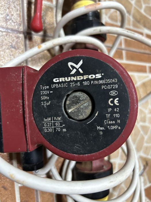 Насос циркуляционный