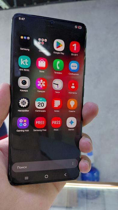 GALAXY S21 Ultra