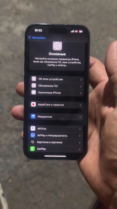 Iphone 15 pro без ремонт