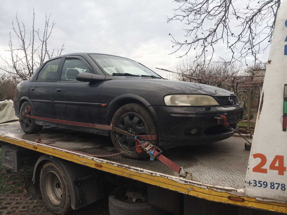 Вектра Б на части