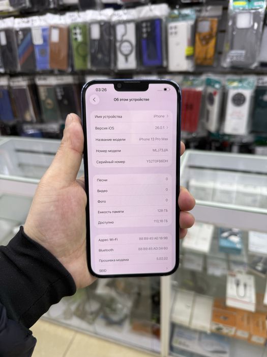 IPhone 13 Pro Max 128G Blue 87% emkost idealni sastayana