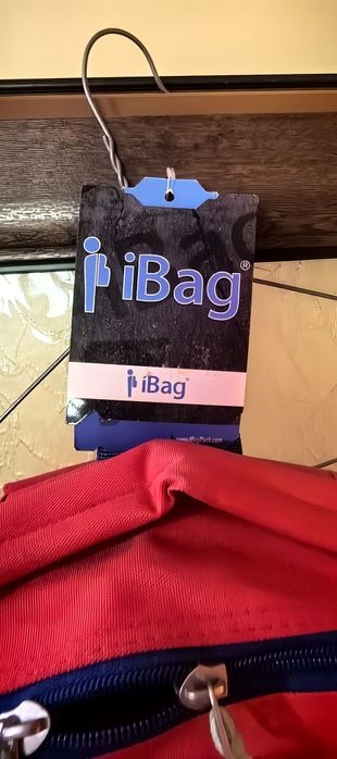 Ученически раници