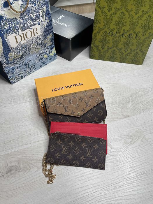 Geanta Louis Vuitton - Reverse Felicie Bicolora
