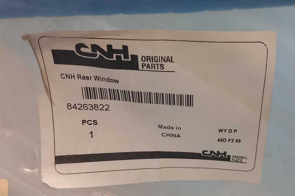 Стъкло задно дясно ъглово CASE