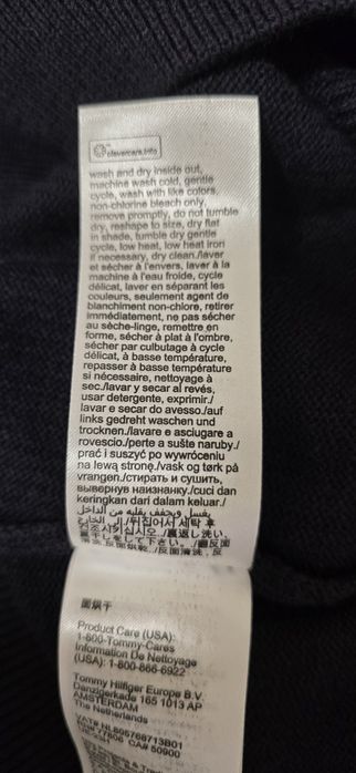 Нов. Мъжки оригинален пуловер.  TOMMY HILFIGER