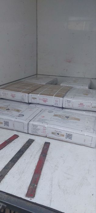 PRIME Meats музлатилган халол гушт махсулотлари