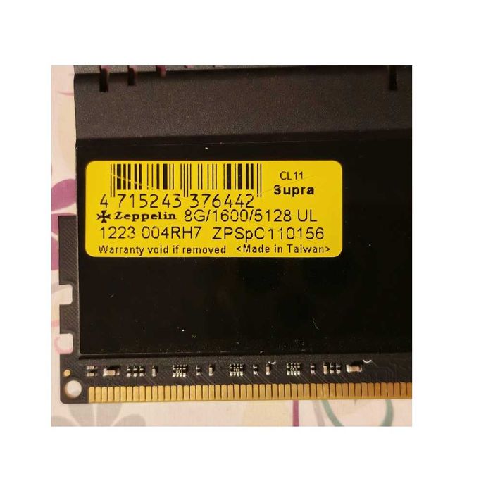 Memorie 1x8GB - RAM DDR3 PC ZEPPELIN 8G/1600/5128 IL - 1600MHz