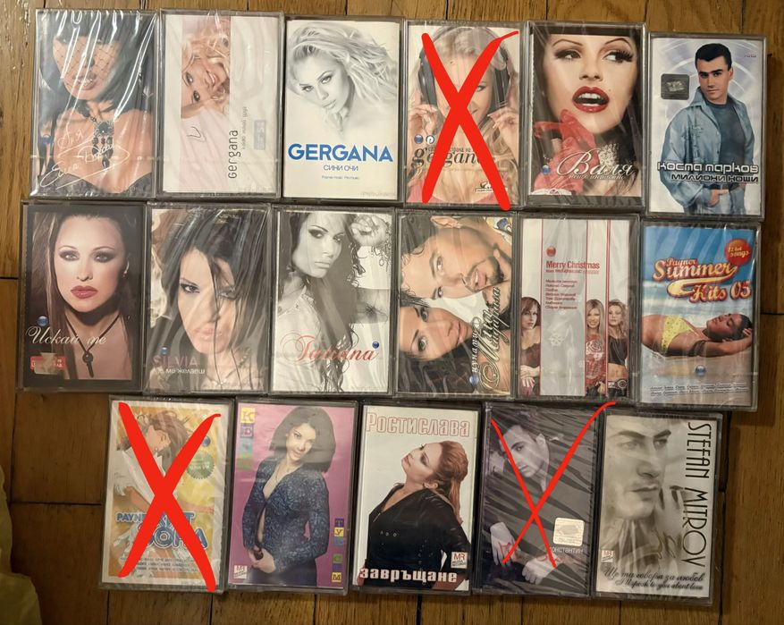 Поп фолк и фолклорни аудио касети (нови)