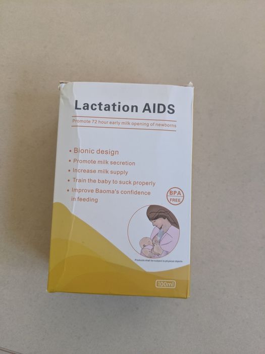 SNS -Dispozitiv suplimentar de alăptare/ hrănire Medela