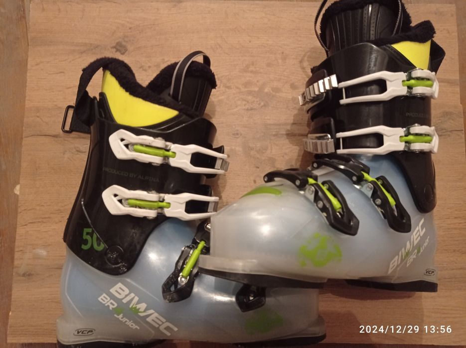 Ботинки горнолыжные детские