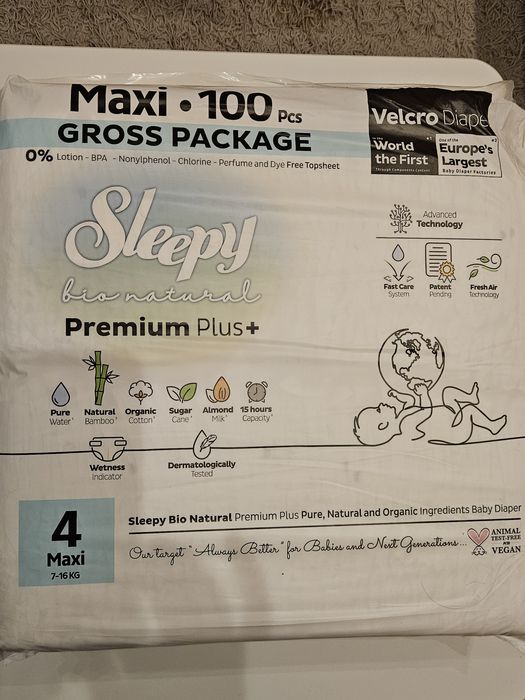 Памперси - Sleepy - 100 бр. в пакет