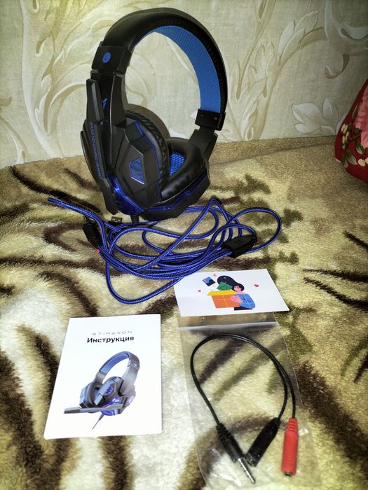 Игровые наушники