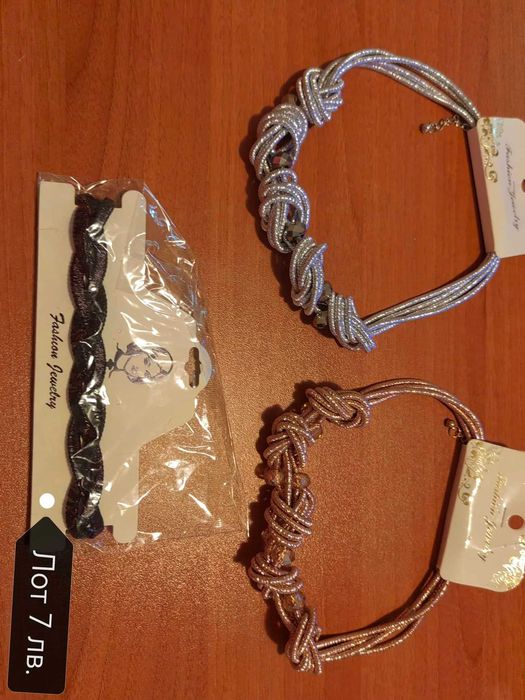 Дамски колиета и лот