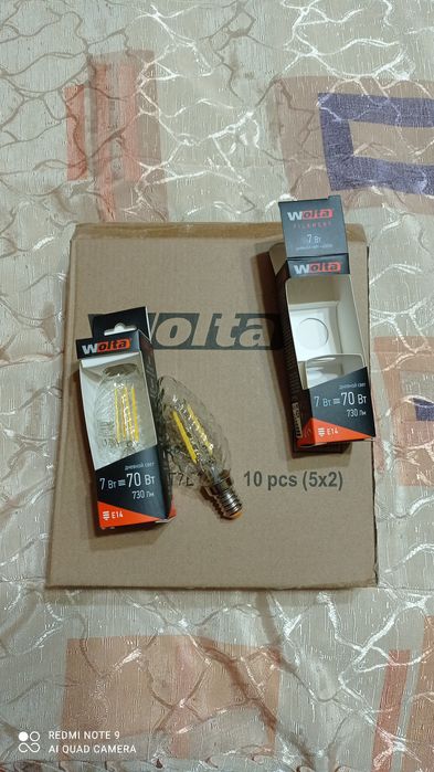 Лампы WOLTA новые 50 шт.Цена за одну указана