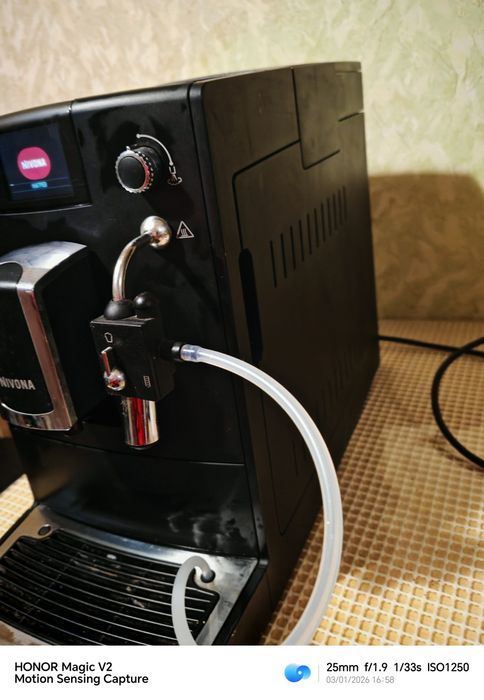 Nivona NICR660 CafeRomatica