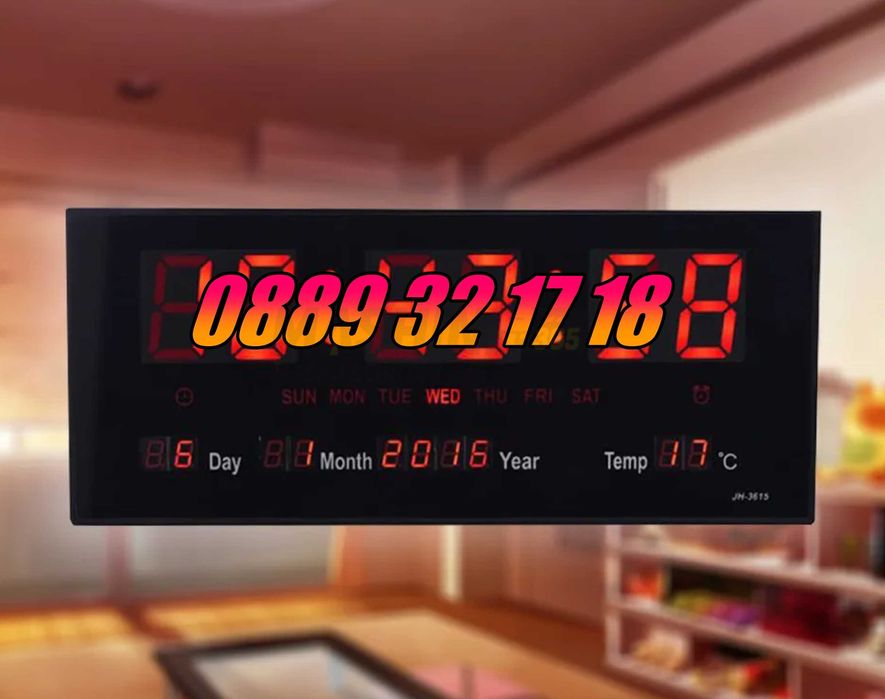 LED стенен електронен часовник с календар и термометър, 36 см