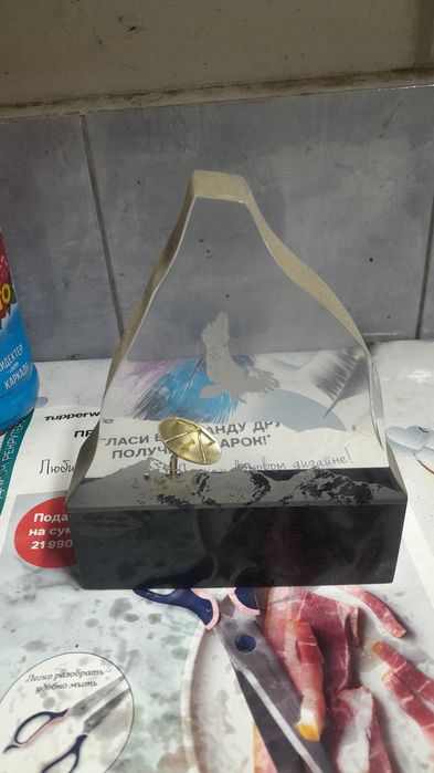 Продаю сувенир дёшево