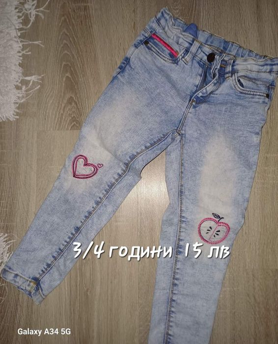 Детските дрехи за момиче