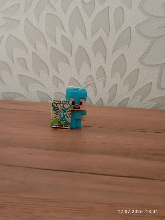 Игрушка Киндер джой
