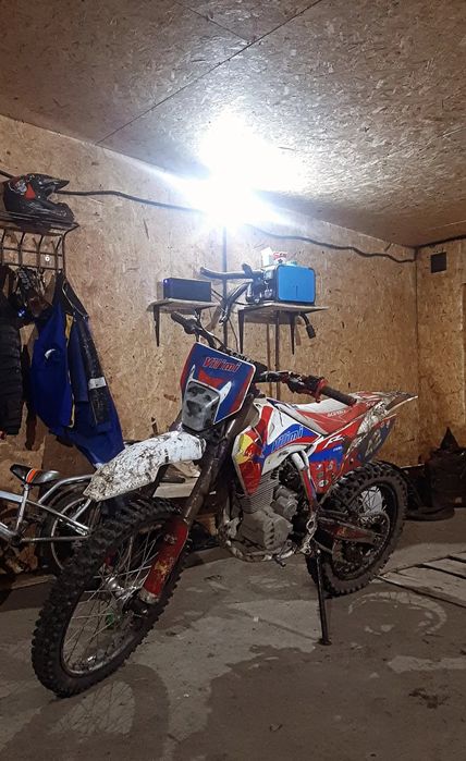 В продаже vilimi 42 250