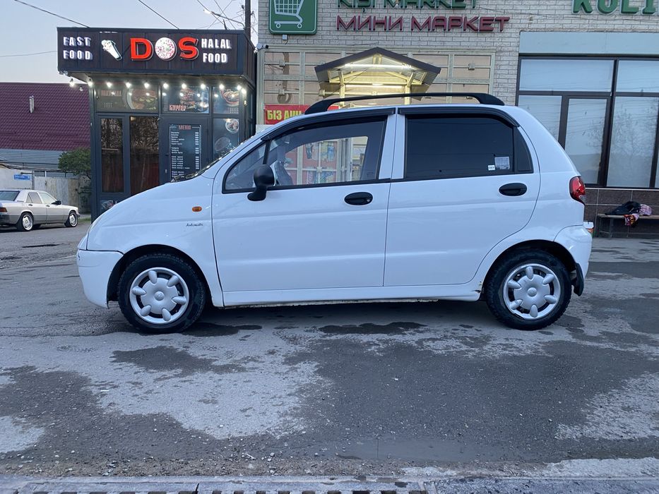 Хорошем состоянии