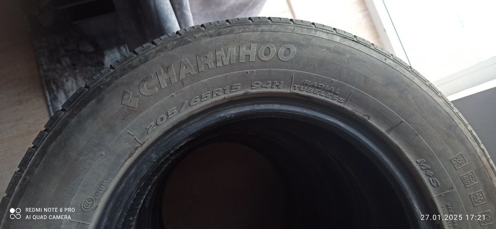 CHARMHOO оригинал 4 баллон