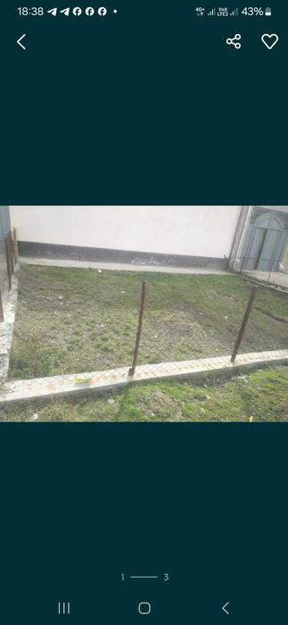 Унумдор тупрок микс