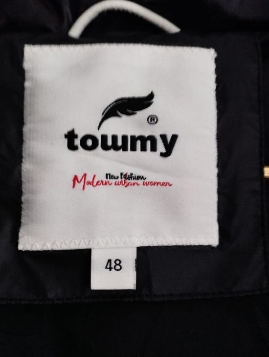 Куртка зимняя черная