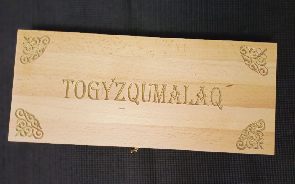 Продам игру тогызкумалак