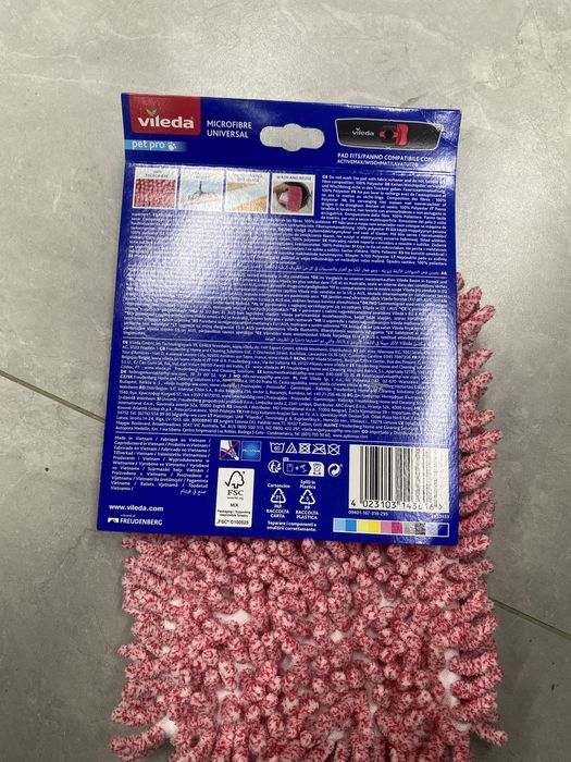 Продам насадку на швабру Vileda