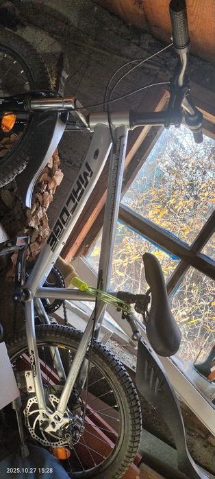 Велосипед детский 6-9 лет