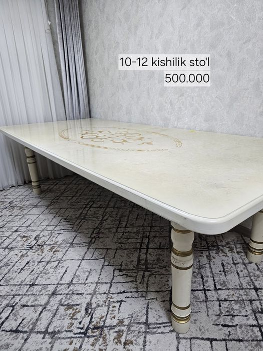 stol стол                         .