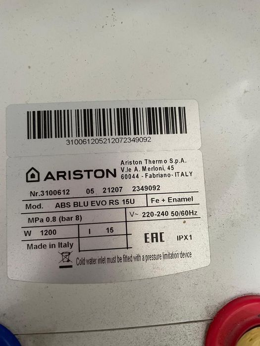 Аристон(ariston)