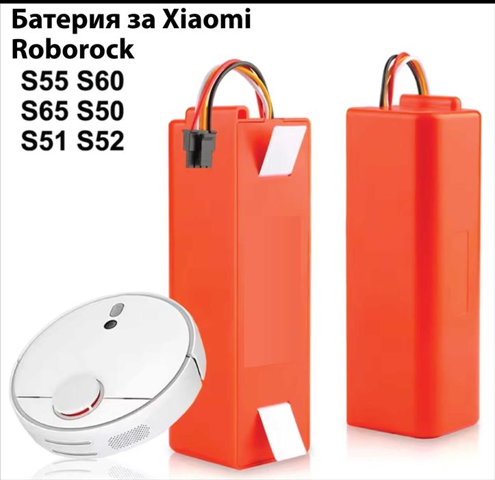 Батерия за прахосмукачкa ILIFE CONGA iRobot Xiaomi ROVUS Roborock и др