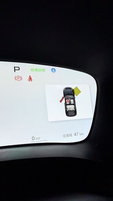 BYD Chamion 605 Smart