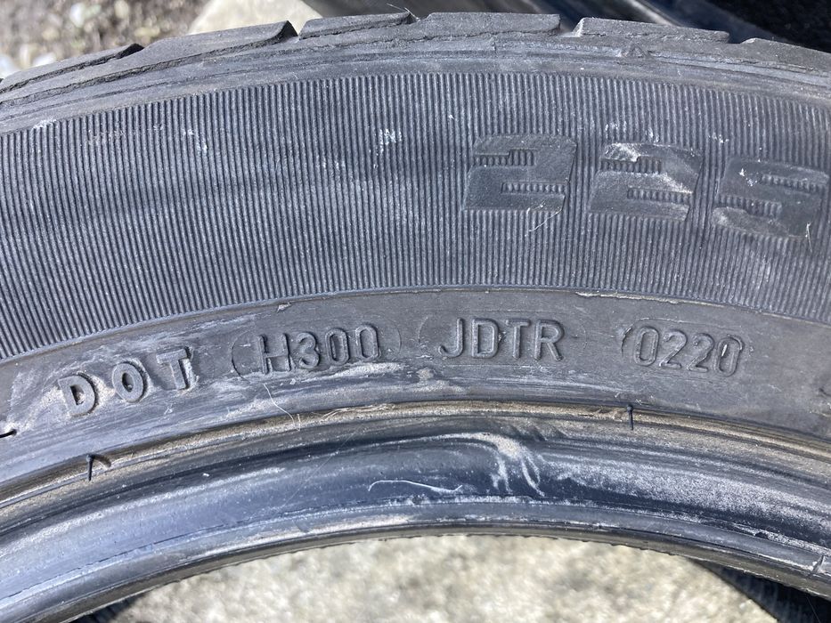 Лятни гуми 225-55-17