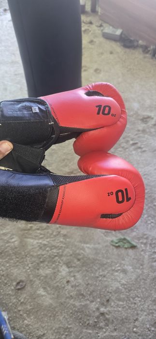 Sac de box decathlon
