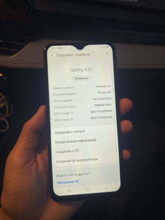 Samsung A20/Самсунг А20 32гб