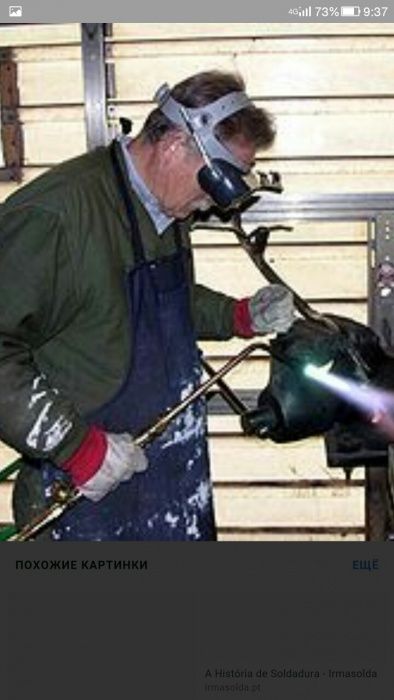 Услуга сварщика. Сварка на выезд