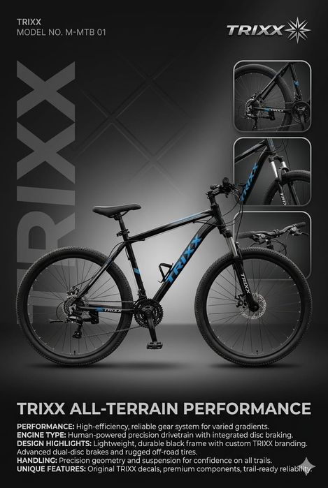 Продам горный велосипед