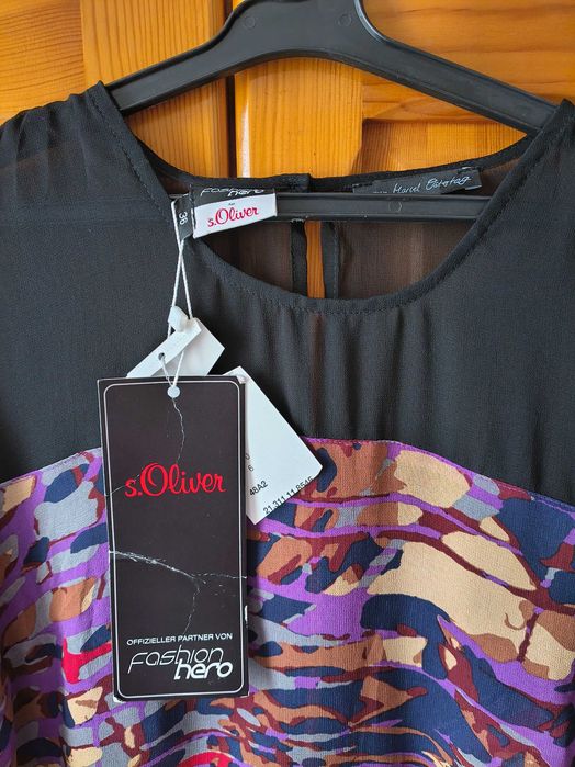 Дамски дрехи нови и втора употреба