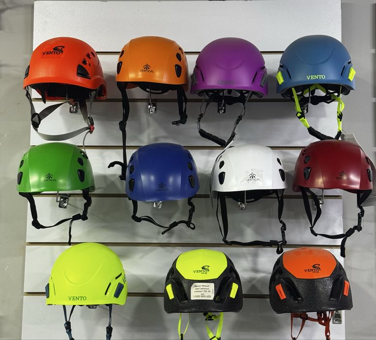 Каски защитные, вентиляционные, спортивные для  альпинизма