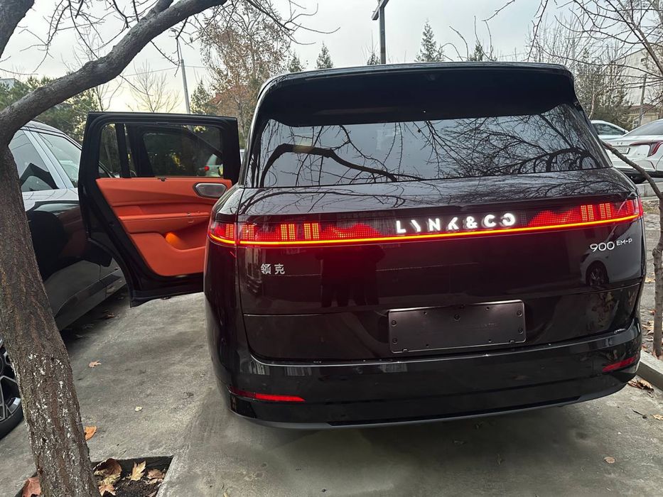 Lynco 900  ultra 2025