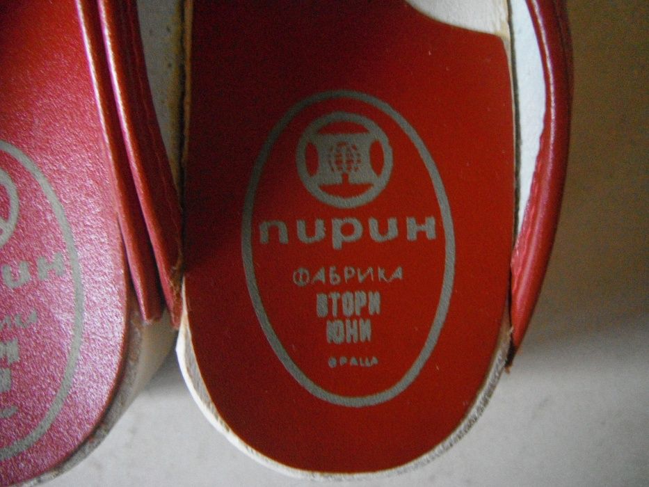 Сабо / лекарски чехли - ест.кожа № 37