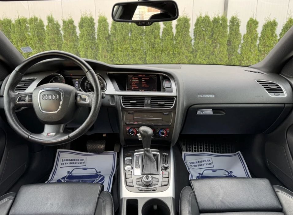 Audi A5 3.0TDI Quattro/3xS-line/